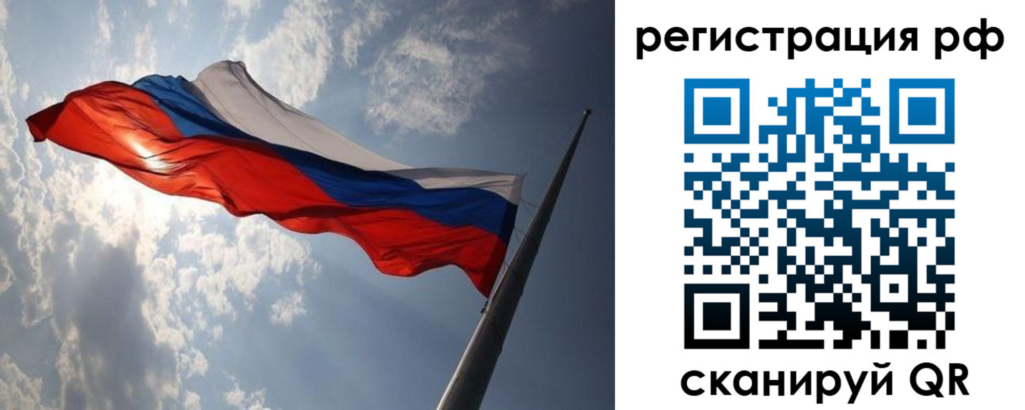 прописка поиск в Козьмодемьянске