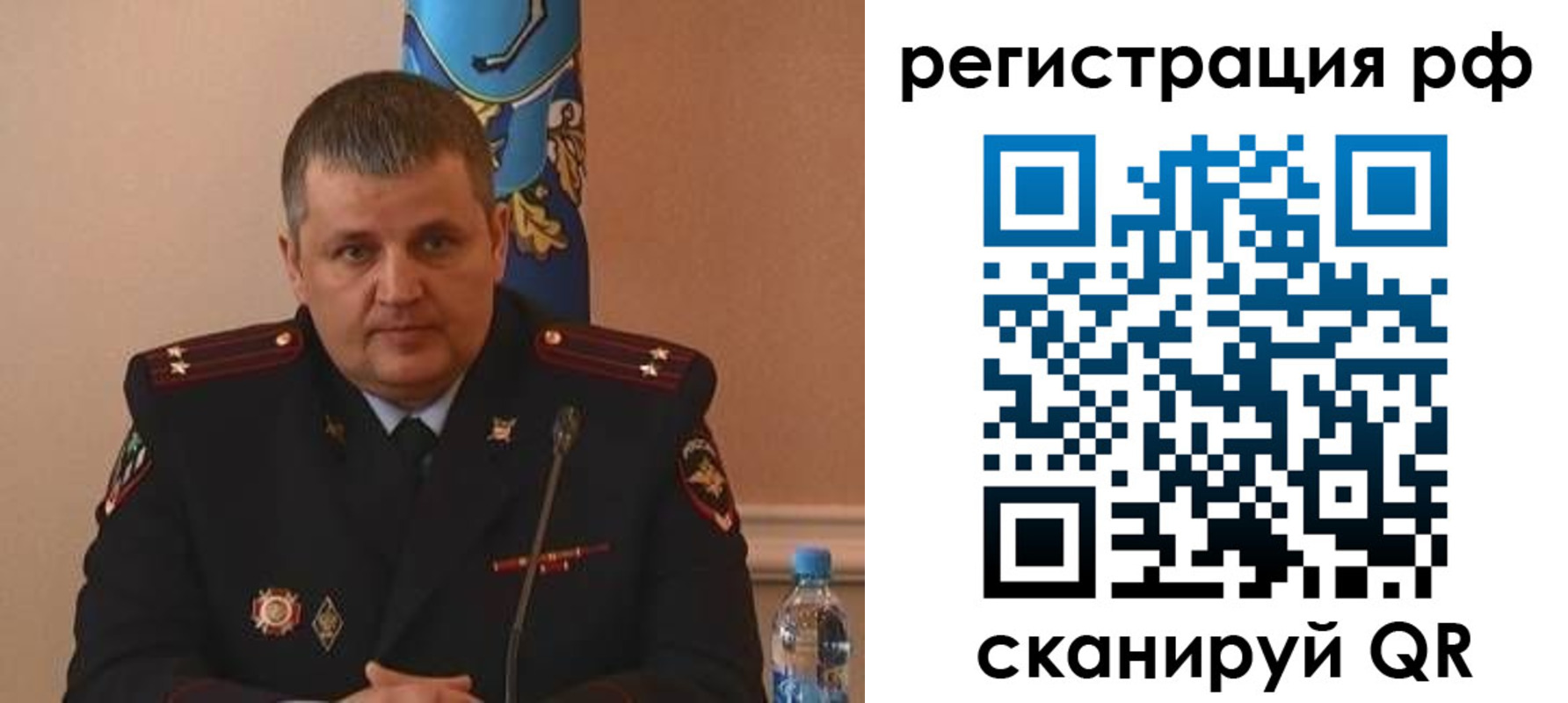 временная регистрация надежно в Козьмодемьянске